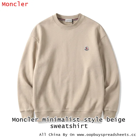 Moncler minimalist style beige sweatshirt