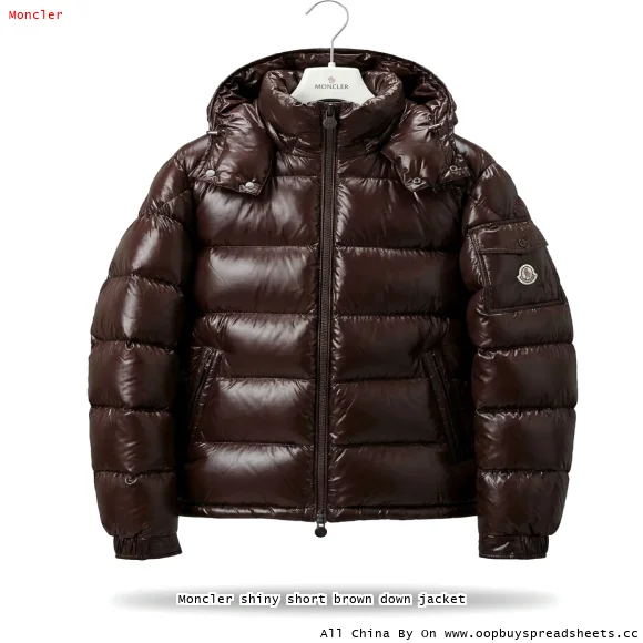 Moncler shiny short brown down jacket