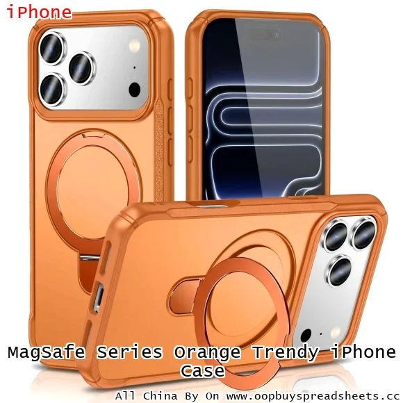 MagSafe Series Orange Trendy iPhone Case