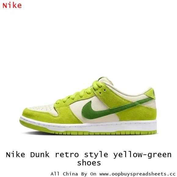 Nike Dunk retro style yellow-green shoes