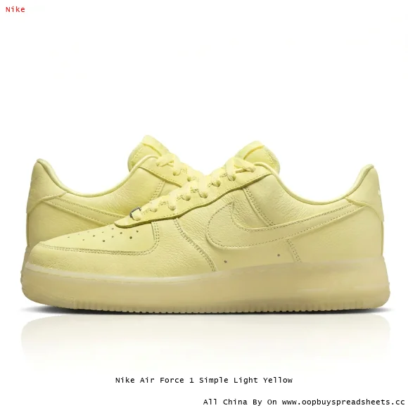 Nike Air Force 1 Simple Light Yellow