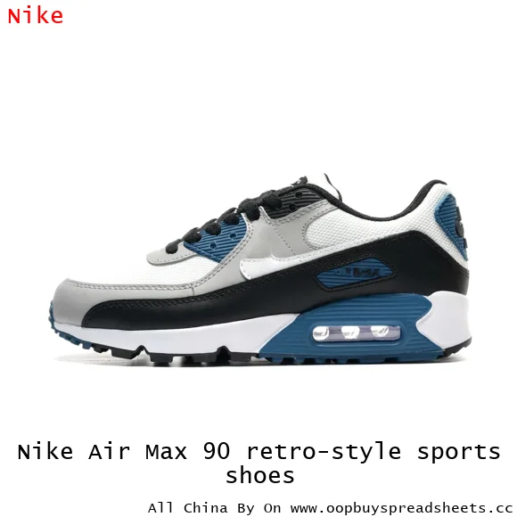 Nike Air Max 90 retro-style sports shoes
