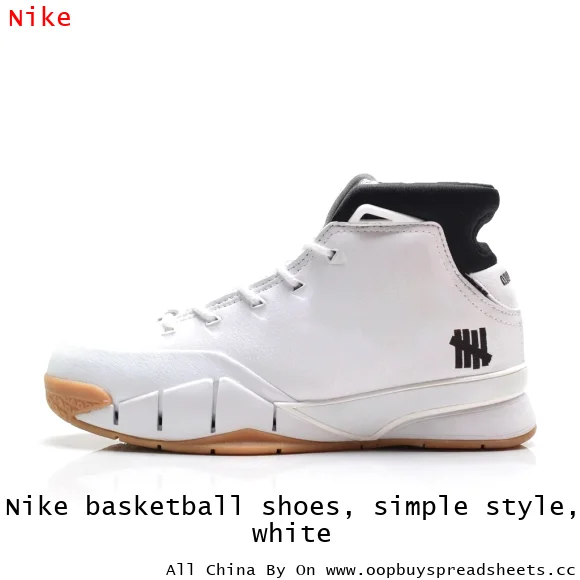 Nike basketball shoes, simple style, white