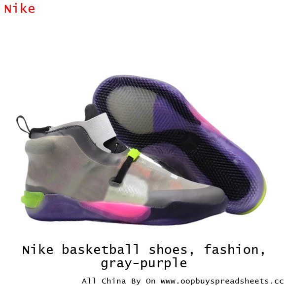 Nike basketball shoes, fashion, gray-purple