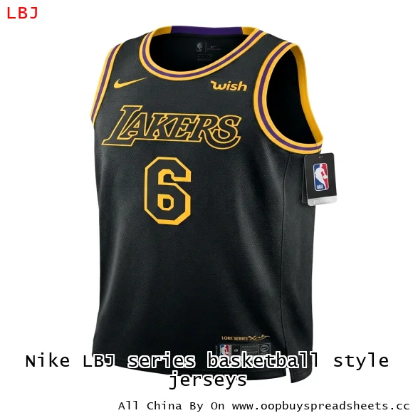Nike LBJ series basketball style jerseys