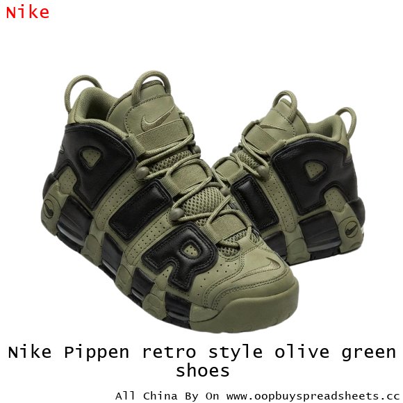 Nike Pippen retro style olive green shoes
