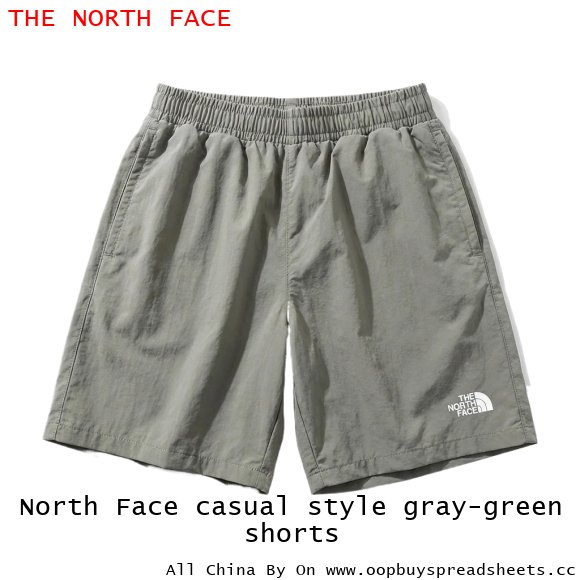 North Face casual style gray-green shorts