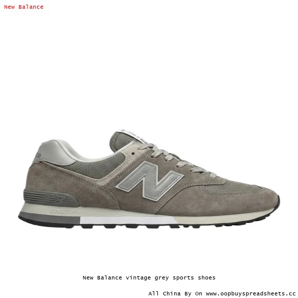 New Balance vintage grey sports shoes