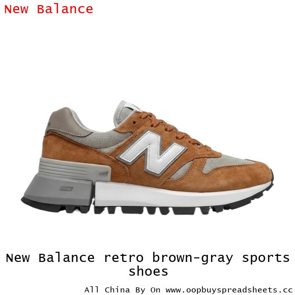 New Balance retro brown-gray sports shoes