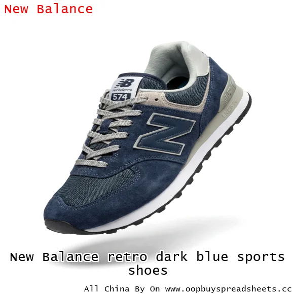 New Balance retro dark blue sports shoes