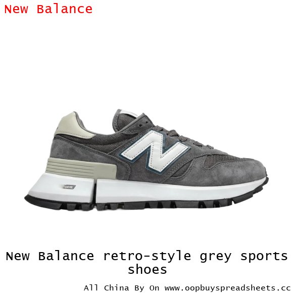 New Balance retro-style grey sports shoes