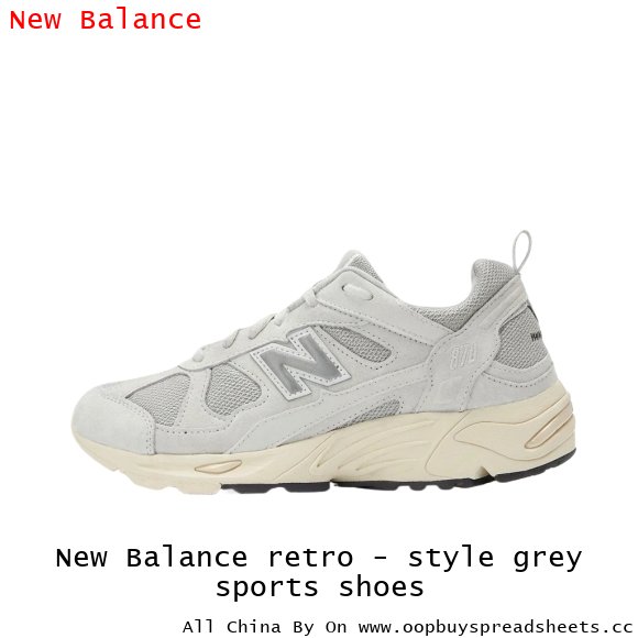 New Balance retro - style grey sports shoes