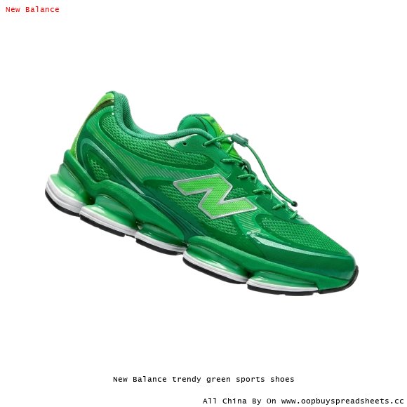 New Balance trendy green sports shoes