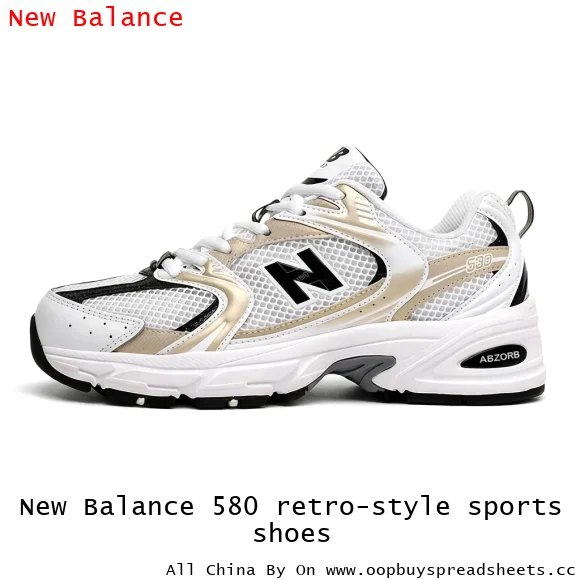 New Balance 580 retro-style sports shoes