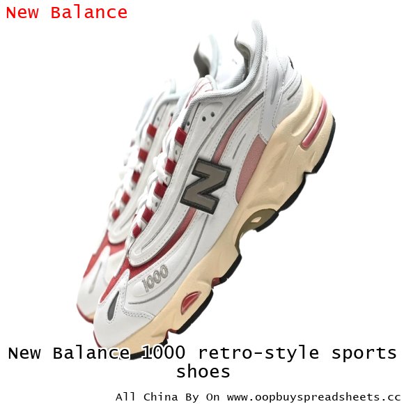 New Balance 1000 retro-style sports shoes