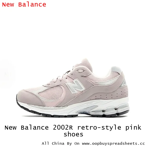New Balance 2002R retro-style pink shoes