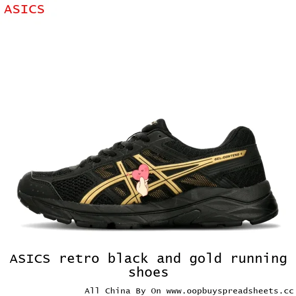 ASICS retro black and gold running shoes