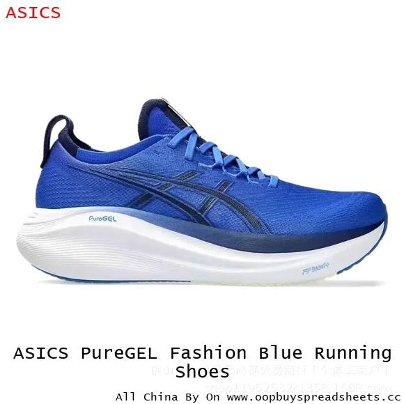 ASICS PureGEL Fashion Blue Running Shoes