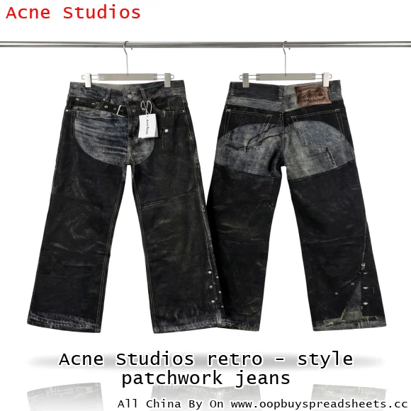 Acne Studios retro - style patchwork jeans