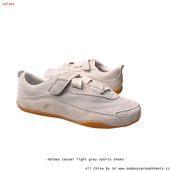 Adidas casual light gray sports shoes