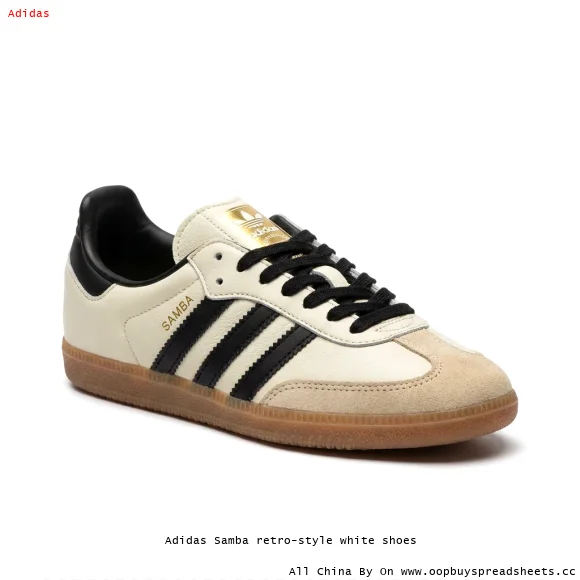 Adidas Samba retro-style white shoes