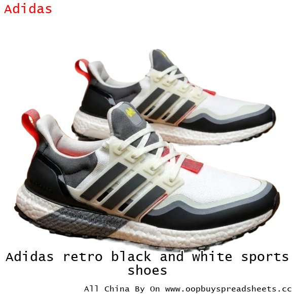 Adidas retro black and white sports shoes