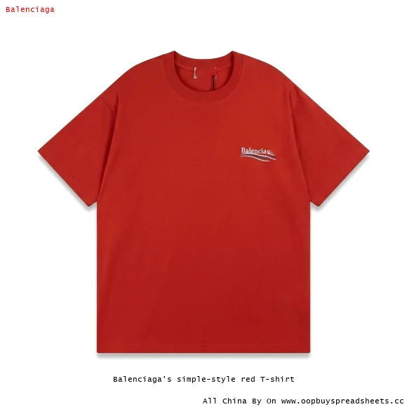 Balenciaga's simple-style red T-shirt