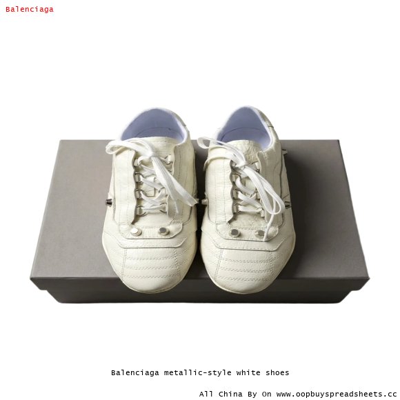Balenciaga metallic-style white shoes