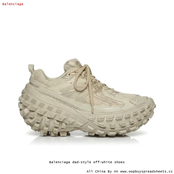 Balenciaga dad-style off-white shoes
