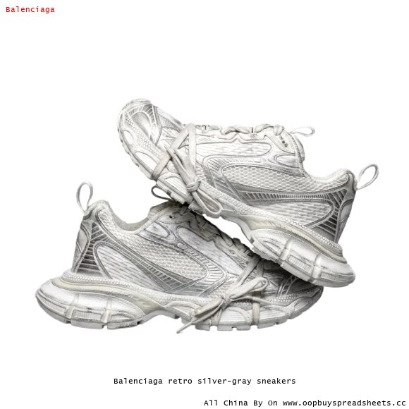 Balenciaga retro silver-gray sneakers