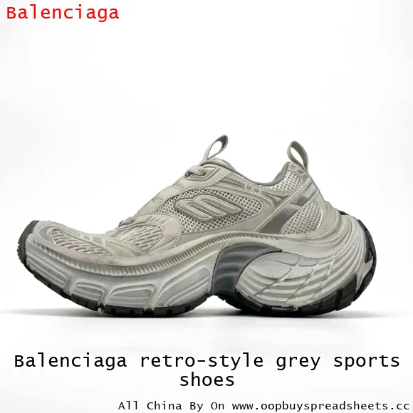 Balenciaga retro-style grey sports shoes