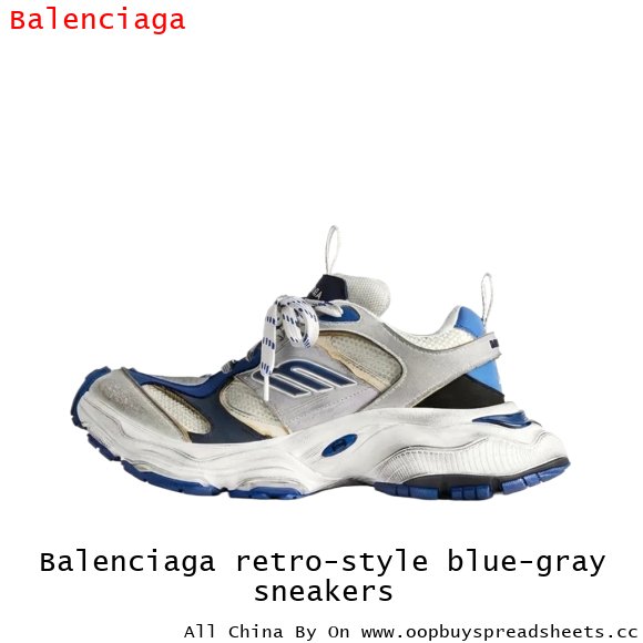 Balenciaga retro-style blue-gray sneakers