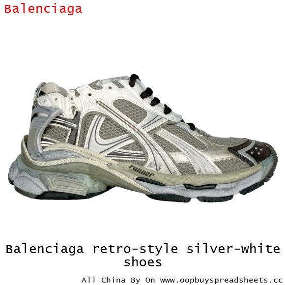 Balenciaga retro-style silver-white shoes