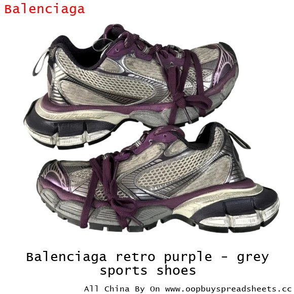 Balenciaga retro purple - grey sports shoes
