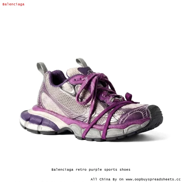Balenciaga retro purple sports shoes