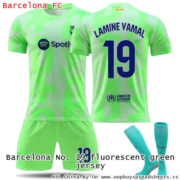 Barcelona No. 19 fluorescent green jersey