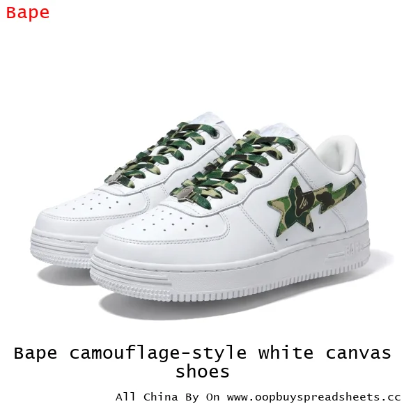 Bape camouflage-style white canvas shoes
