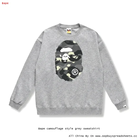 Bape camouflage style grey sweatshirt