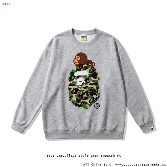 Bape camouflage style grey sweatshirt