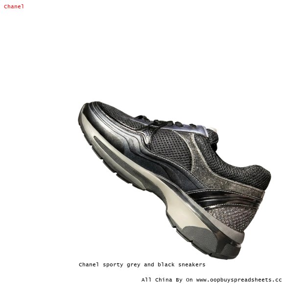 Chanel sporty grey and black sneakers