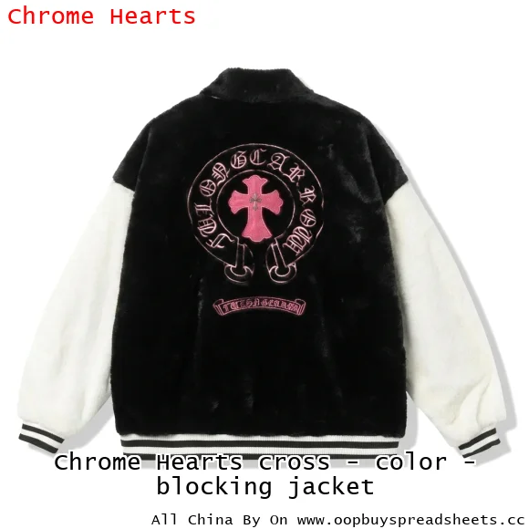 Chrome Hearts cross - color - blocking jacket