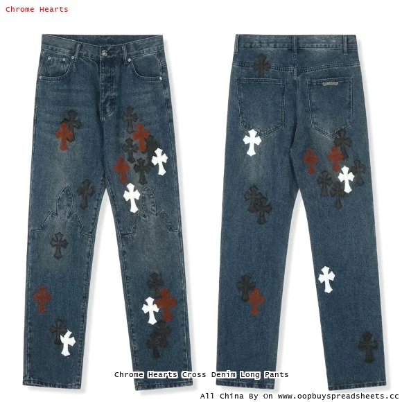 Chrome Hearts Cross Denim Long Pants