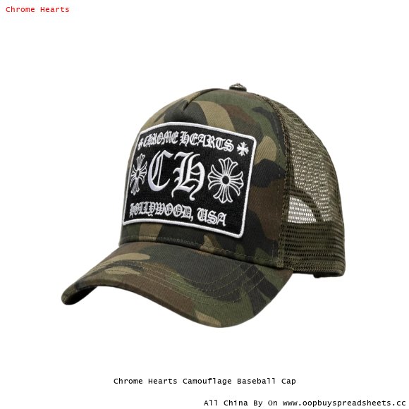 Chrome Hearts Camouflage Baseball Cap