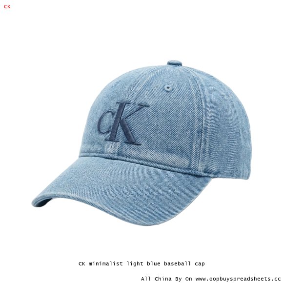CK minimalist light blue baseball cap