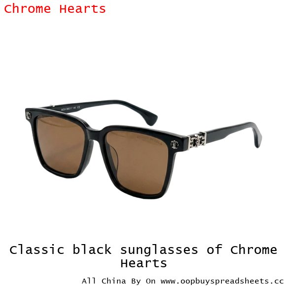 Classic black sunglasses of Chrome Hearts