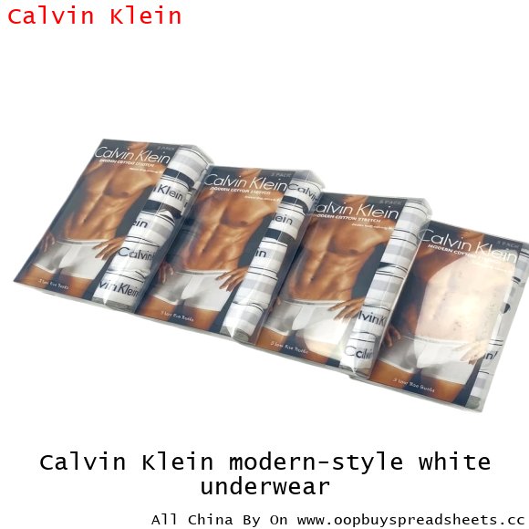 Calvin Klein modern-style white underwear