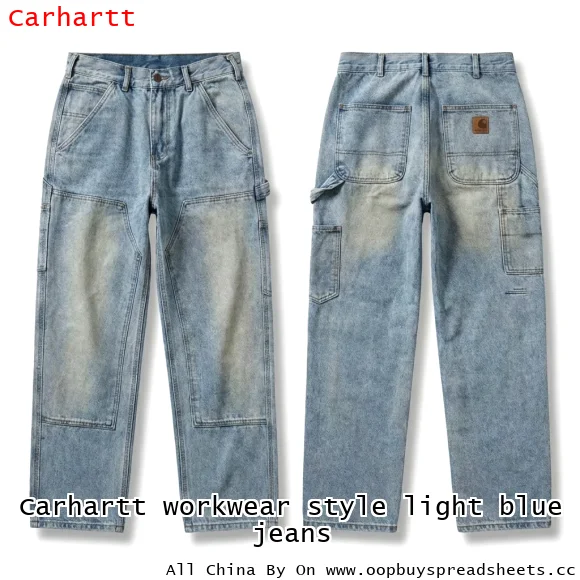 Carhartt workwear style light blue jeans