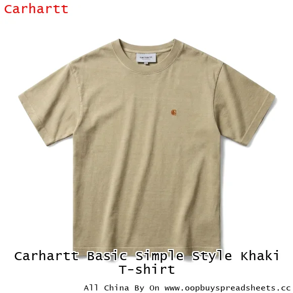Carhartt Basic Simple Style Khaki T-shirt