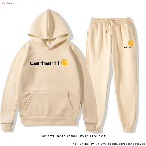 Carhartt basic casual style rice suit