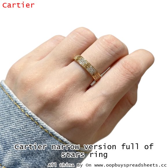 Cartier narrow version full of stars ring